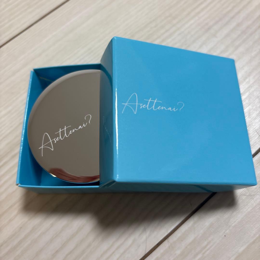 新品未開封 2個セット アセッテナイ 薬用 デオドラントクリーム