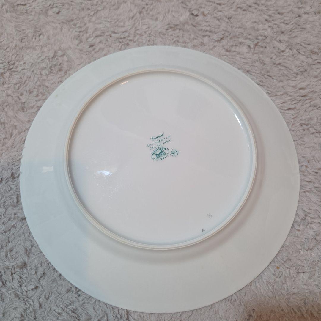 Hermès イエロー ストライプ皿