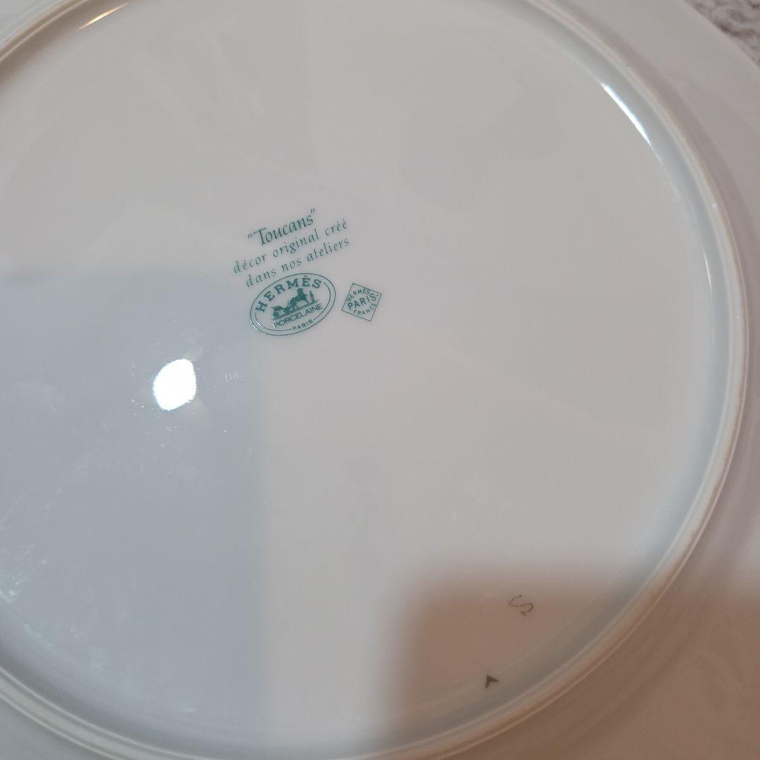 Hermès イエロー ストライプ皿