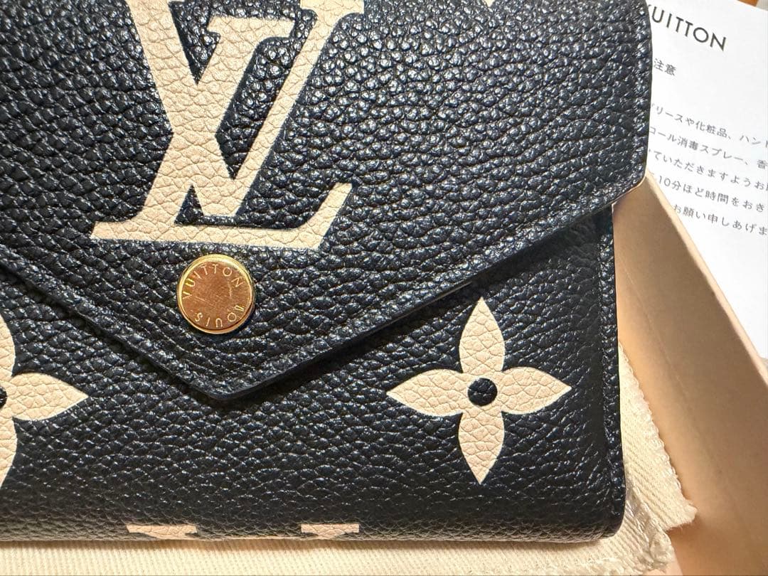 Louis Vuitton 三つ折り財布 ブラック　(美品！！)