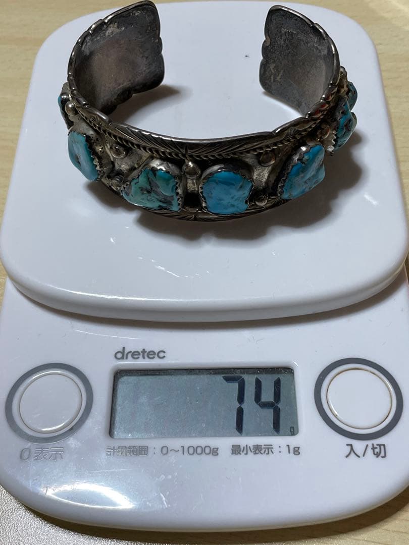 シルバー925 インディアンジュエリー　ターコイズ　バングル