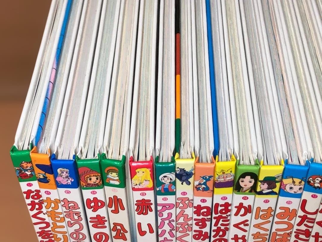 世界名作ファンタジー　40冊　ポプラ社