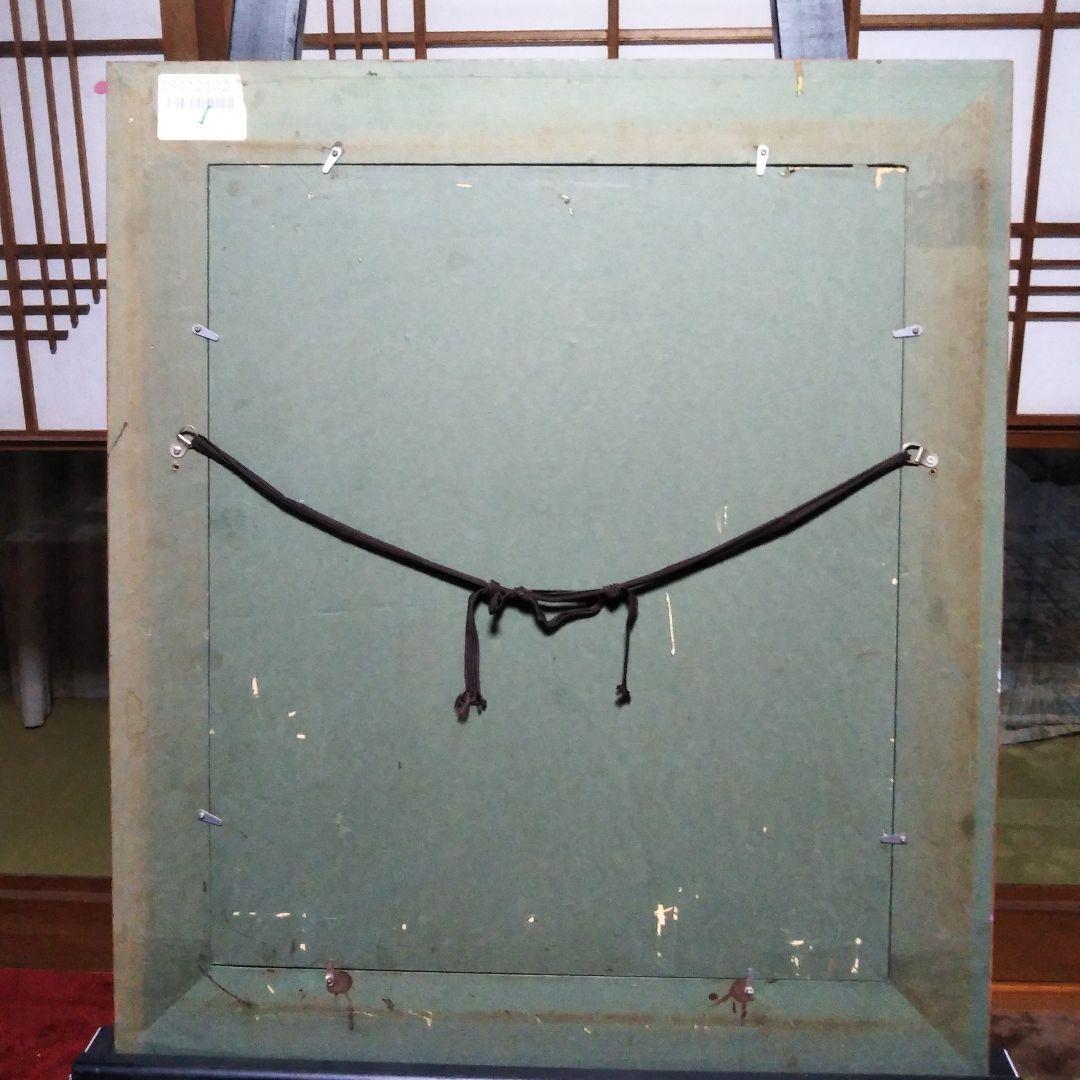 佐藤カツヤ「ネーデルランドの装い」