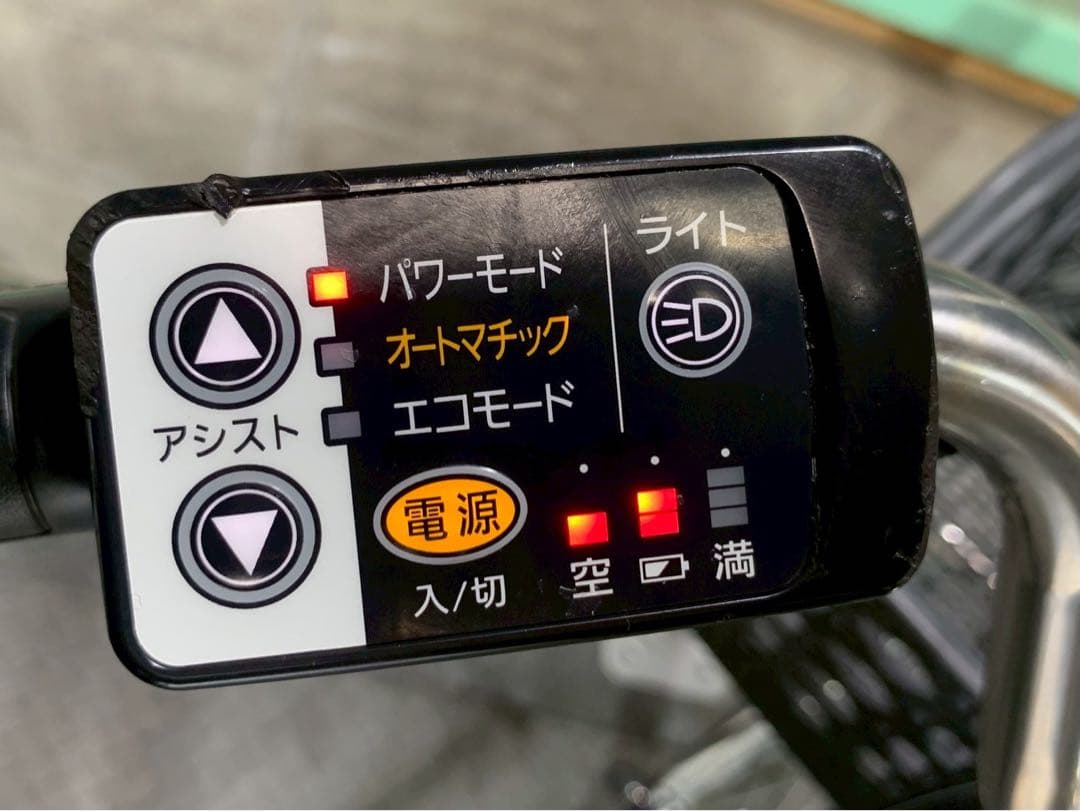 電動自転車　パナソニック　ビビSX 24インチ ネイビー　№8009