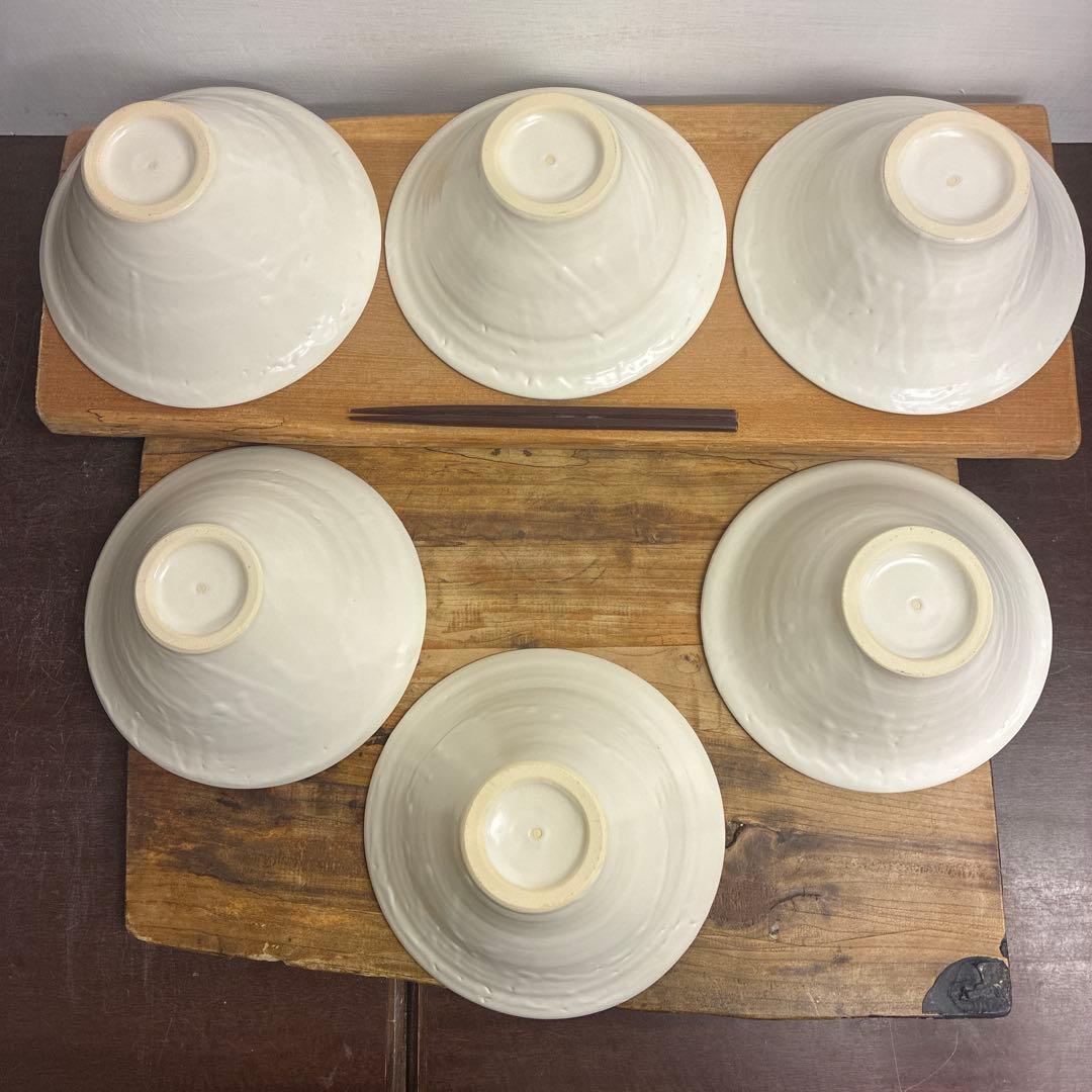 新品　陶器　陶芸作家　角底丼鉢6個 584