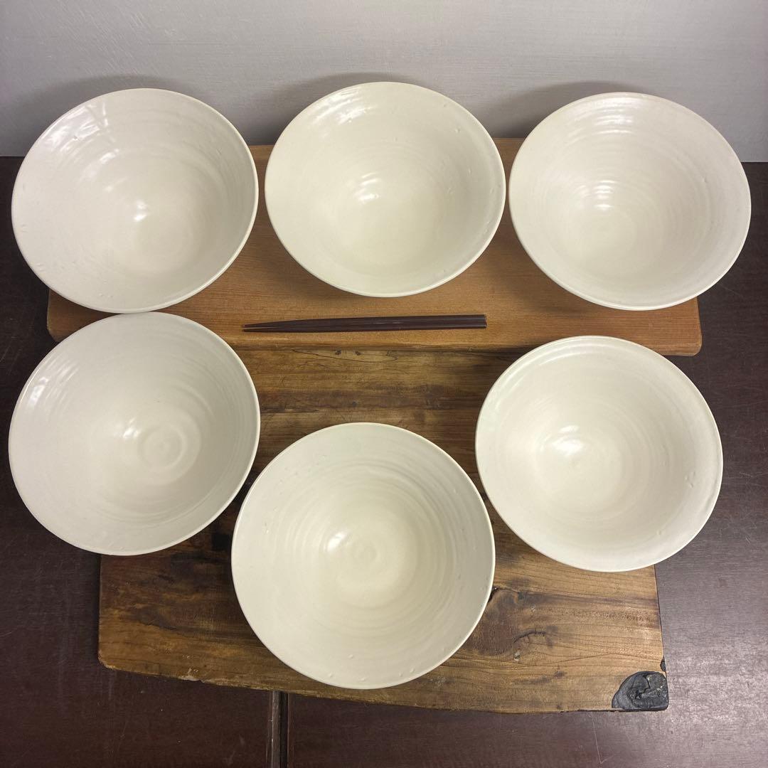 新品　陶器　陶芸作家　角底丼鉢6個 584