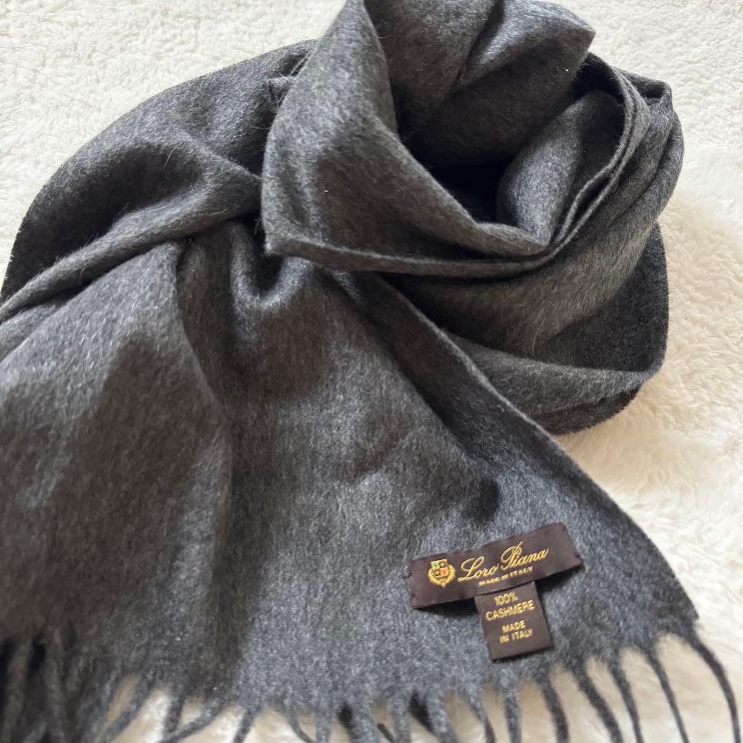 美品　極上の肌触り　ロロピアーナ 最高級カシミヤ100% 大判マフラー　グレー