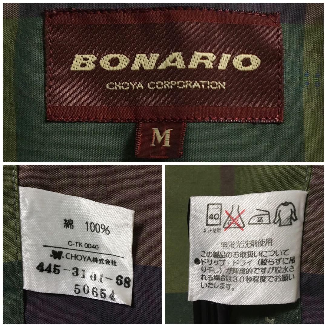 ネクタイシャツ 古着 ペイズリー柄シルクネクタイ チェックジャガードシャツ緑 紫