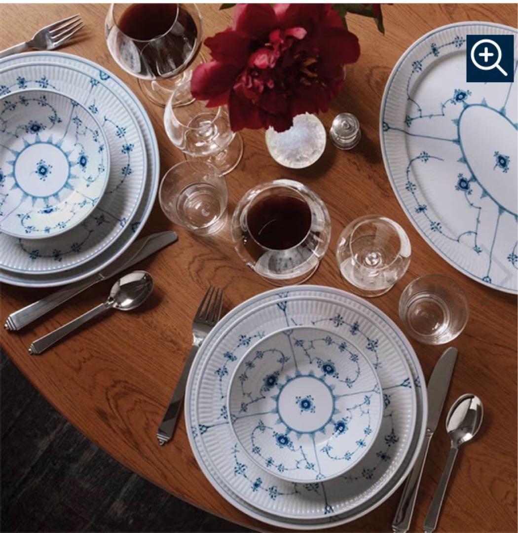 ロイヤルコペンハーゲン　ブルーフルーテッド プレイン 25 2枚セットで♪