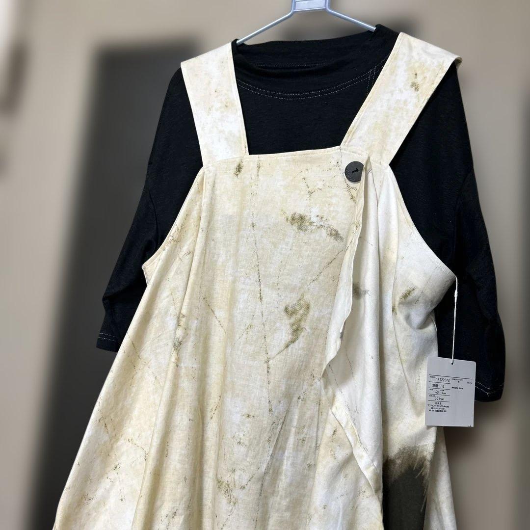 ユッコ‼️センソユニコ 慈雨ジャンパースカート未使用