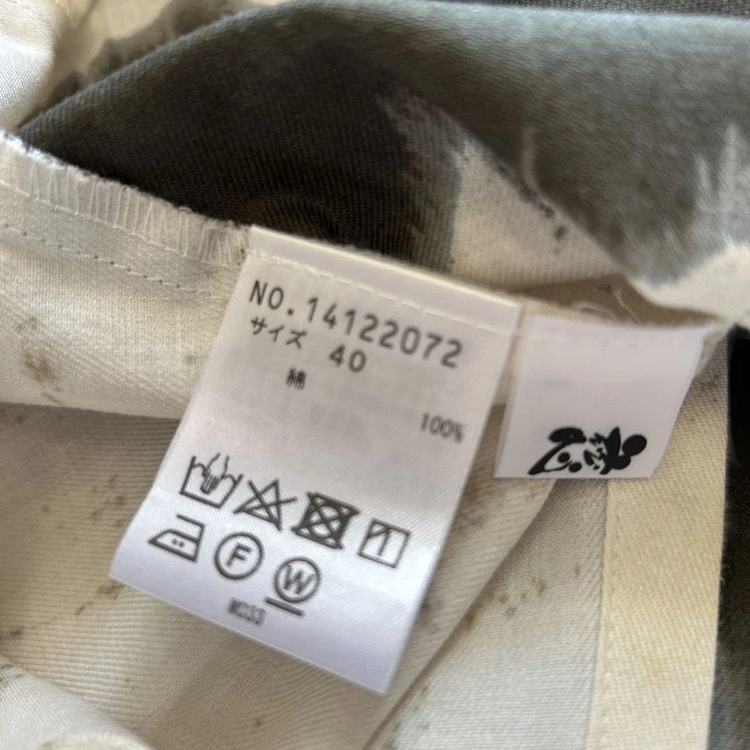 ユッコ‼️センソユニコ 慈雨ジャンパースカート未使用