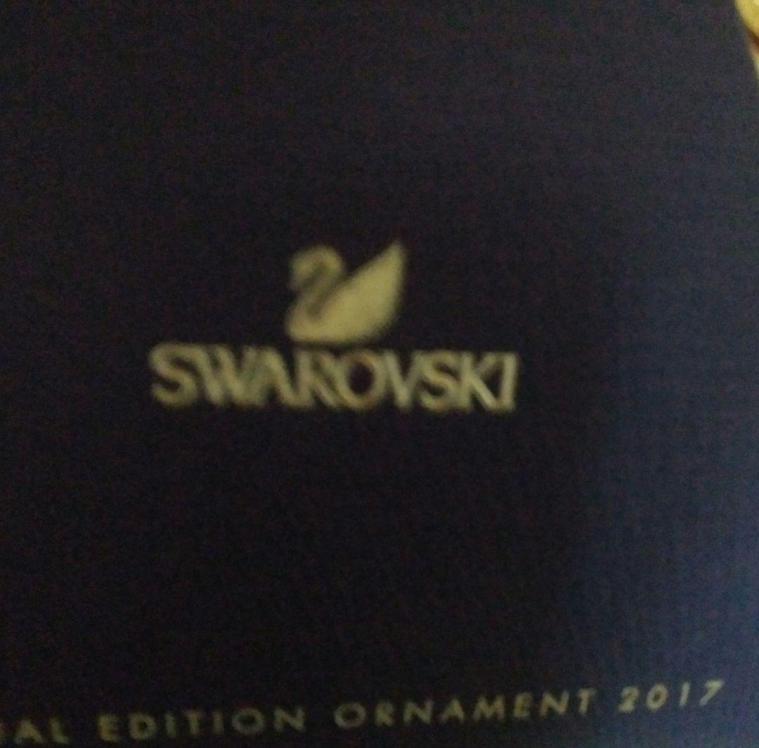 ❇*︎様 スワロフスキークリスマスオーナメント2017