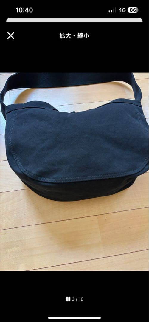 T.TタイガタカハシTAIGA TAKAHASHIニュースボーイバッグブラック