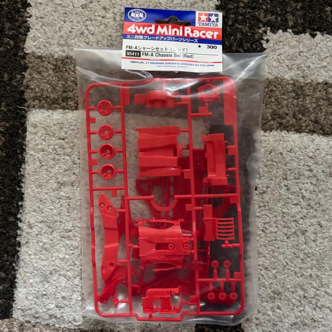 【限定】ミニ四駆 FM-A カラーシャーシ 4種セット（レッド・蛍光3色）未開封