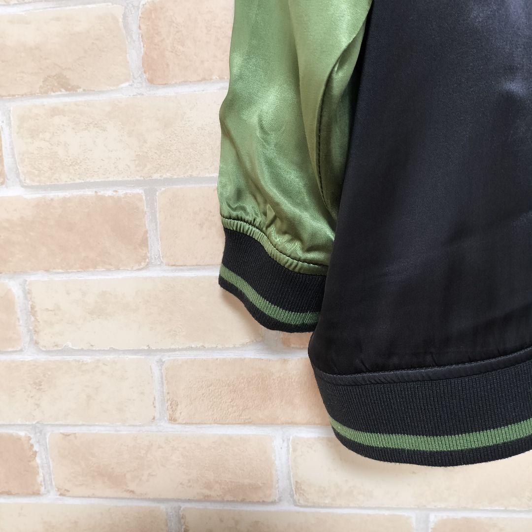 【極美品】今昔 蝶々BIGスカジャン 狐 花 ブラック グリーン sizeL