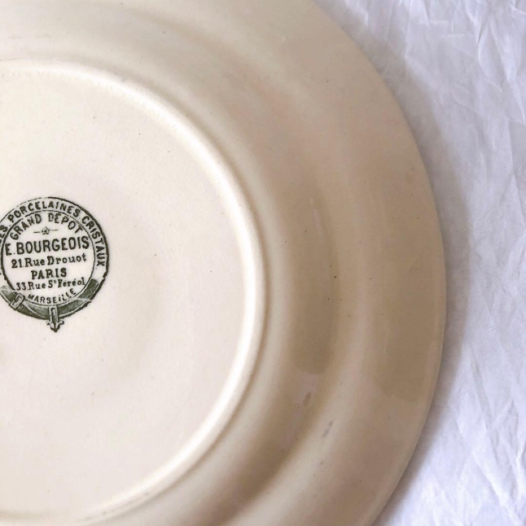 グランデポ　エミールブルジョワ　ディナープレート A フランスアンティーク食器