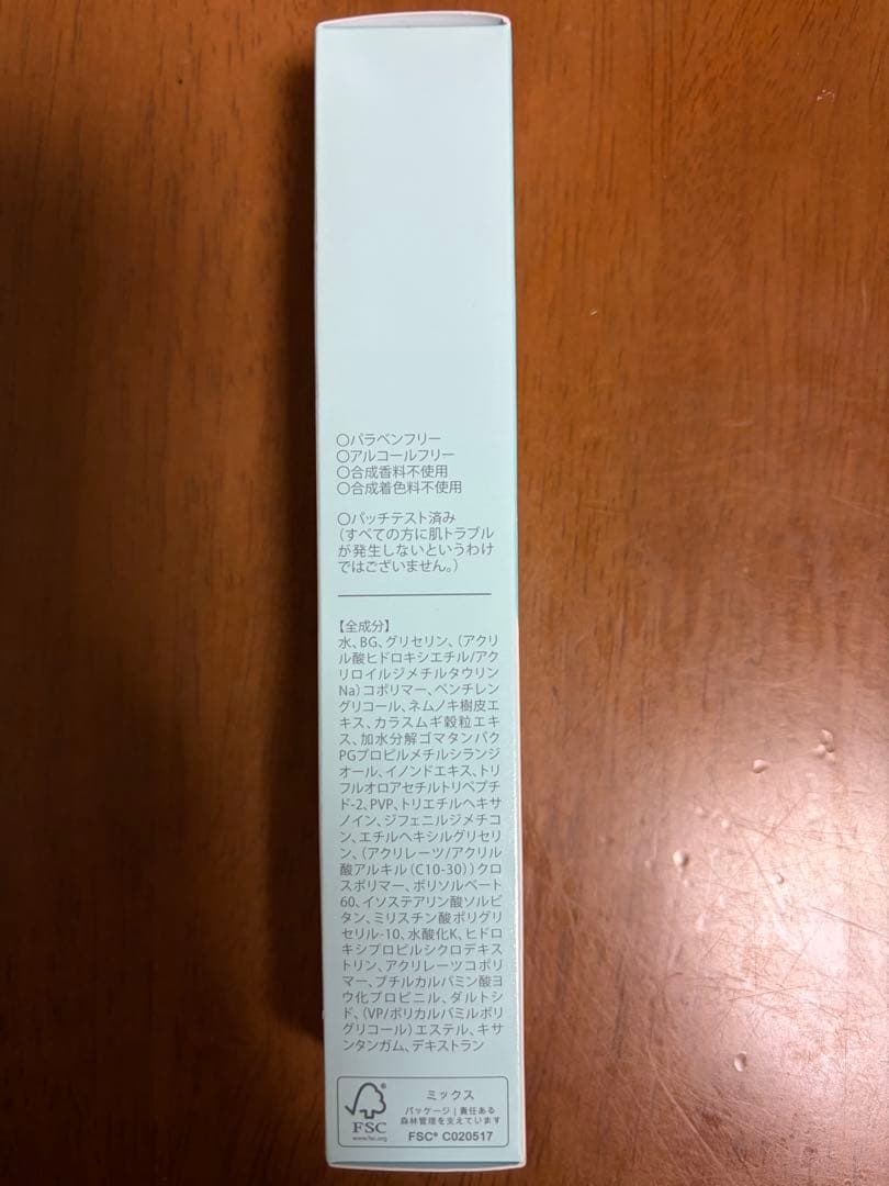 新品未使用　LID KIRARA まぶた用アイケアジェル 6本セット