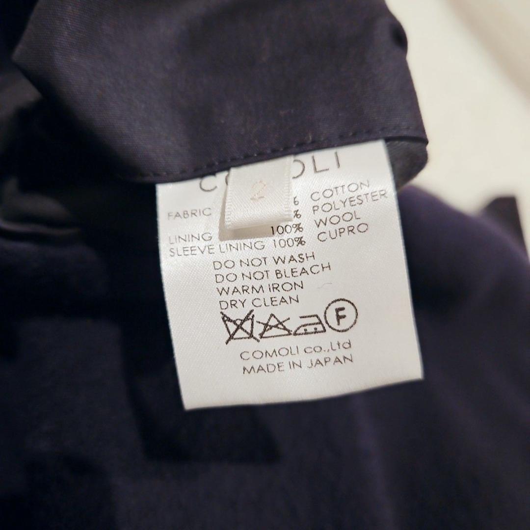 美品 サイズ2 15aw タイロッケンコート コモリ ウールナッピング 紺 黒