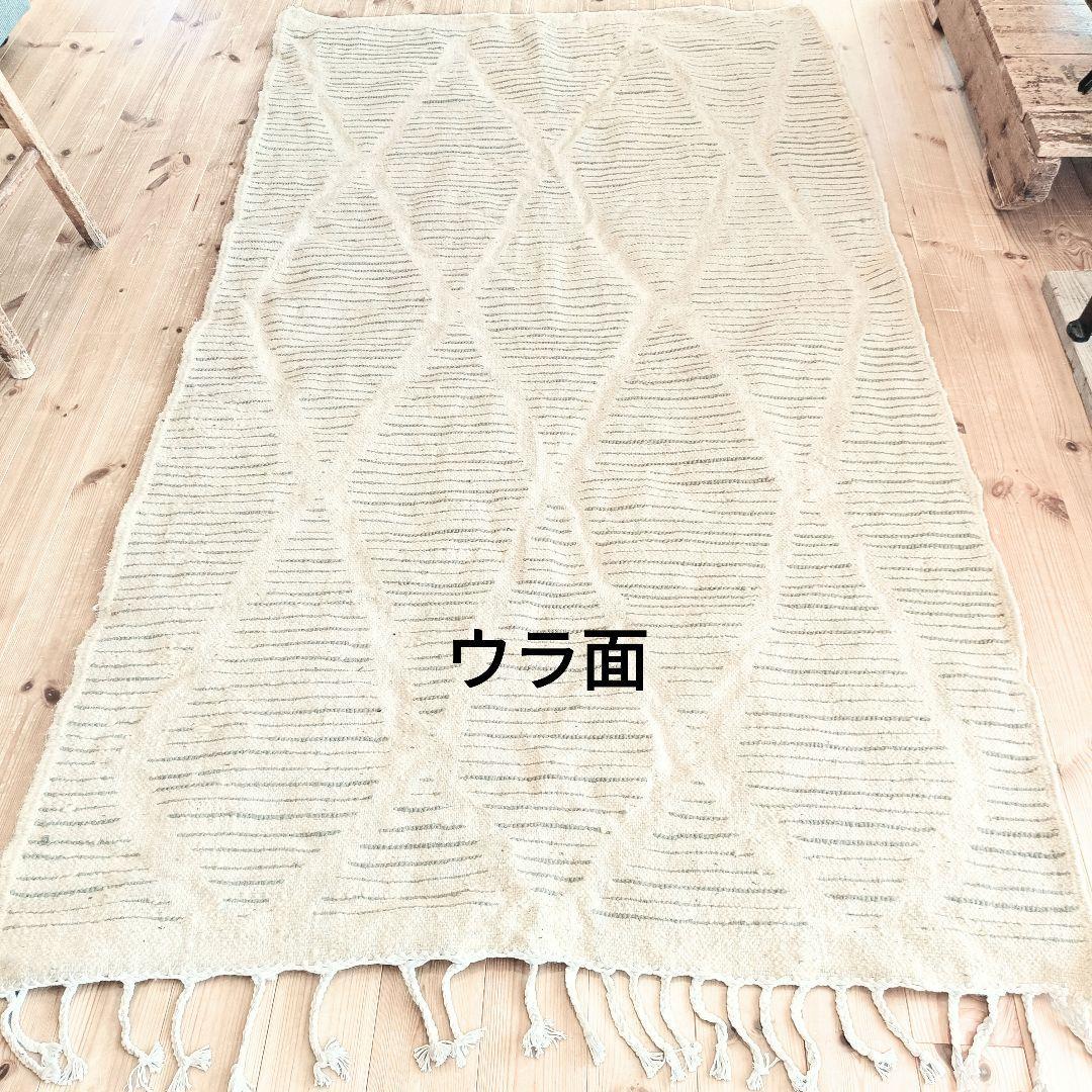 【大判！】L215cm ベニワレン グレー　フワフワ　新品 トライバルラグ