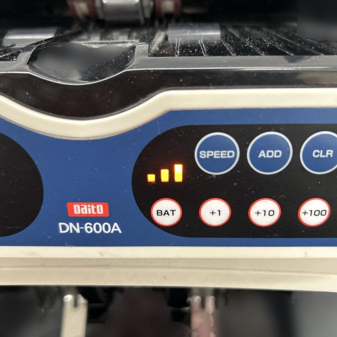 紙紙幣計数機 紙紙幣 計数機 DN-600A ダイトー ジャンク品扱い