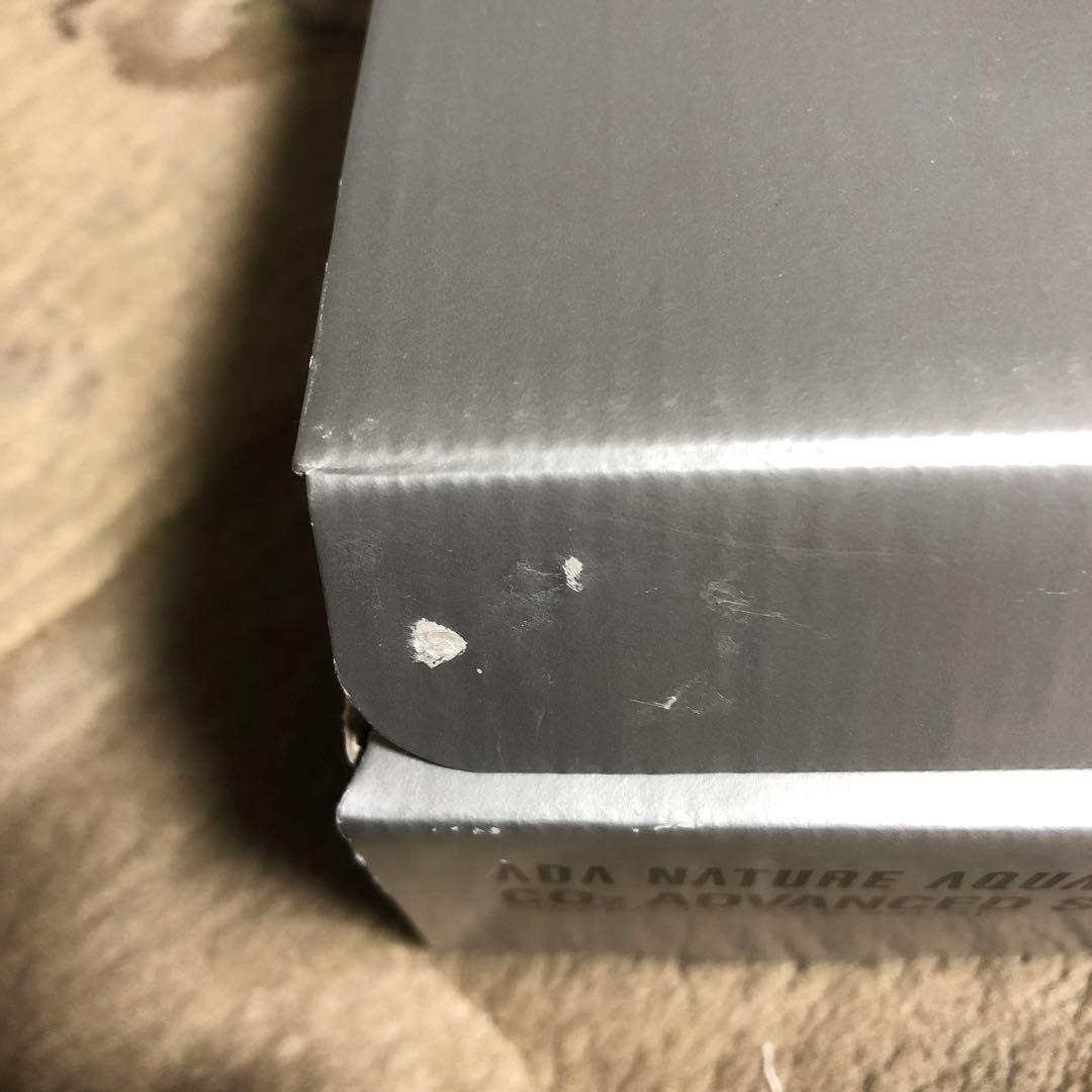 ada アドバンスシステム-フォレスト