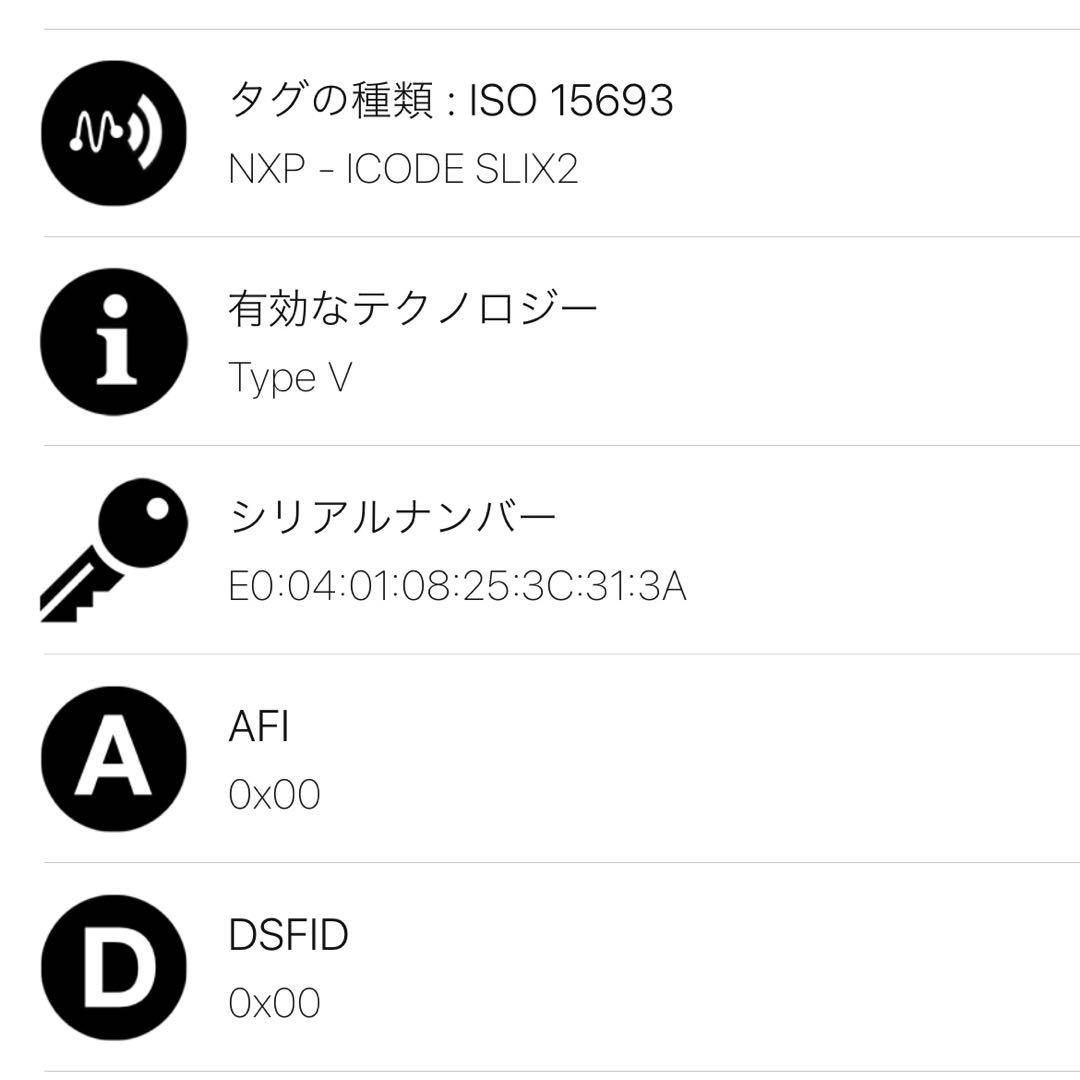 【美品】ICチップ内蔵 BOTTEGA VENETA 二つ折り財布