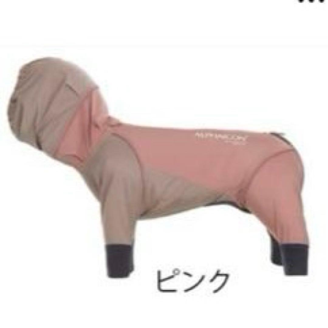 ALPHAICON アルファアイコン レインドッグガード S サイズ ピンク