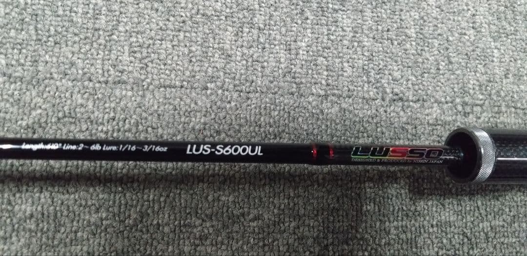 宇崎日新LUSSO ルアーロッド LUS-S600UL 6'0\"