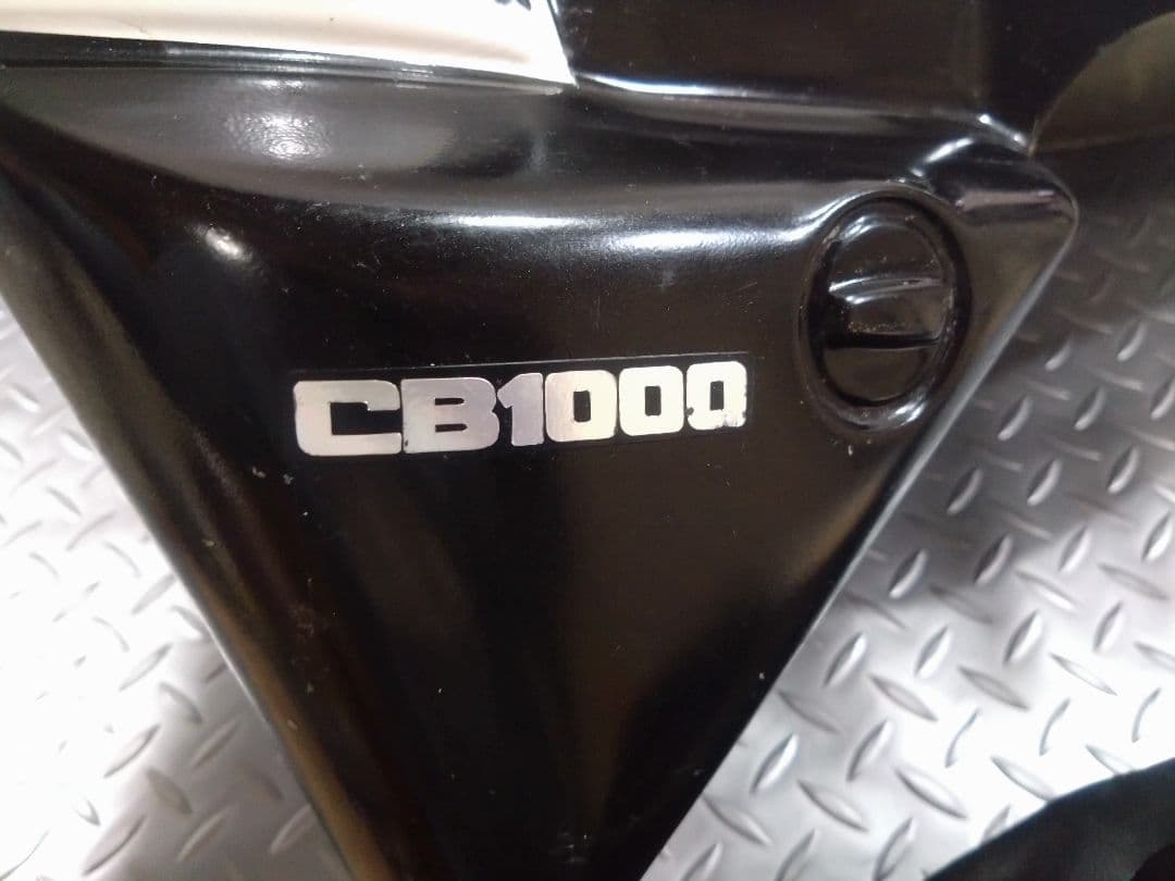 【送料込】ジェットストリーム製 モンキー用 CB1000SF ビッグワン Kit
