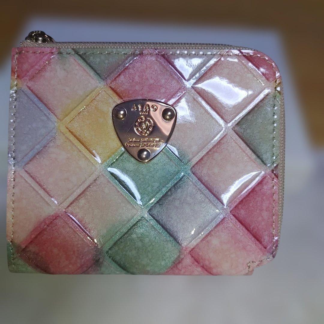 ATAO　ブロックパーティー　二つ折り財布&キーチェーンセット