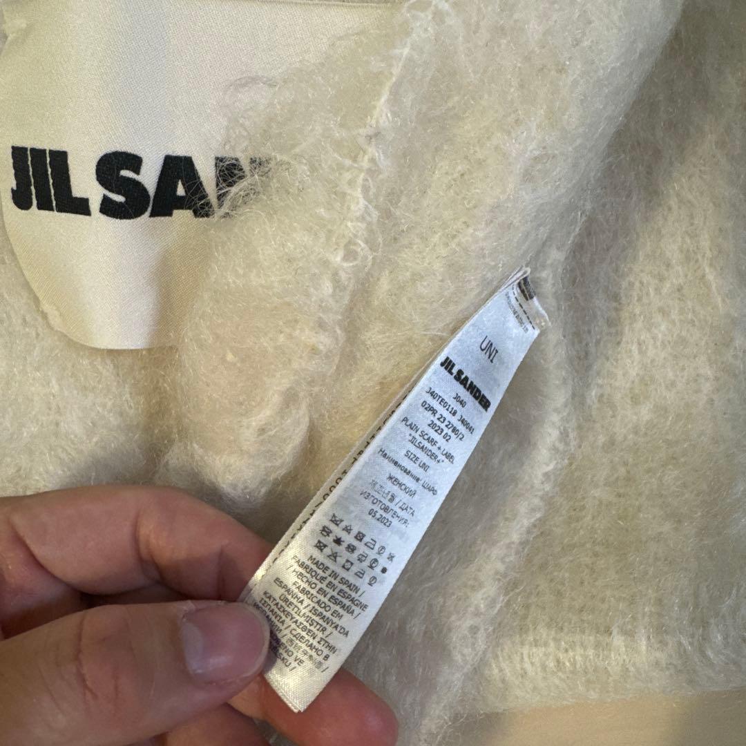 ★ジルサンダー マフラー ウールモヘア ホワイト