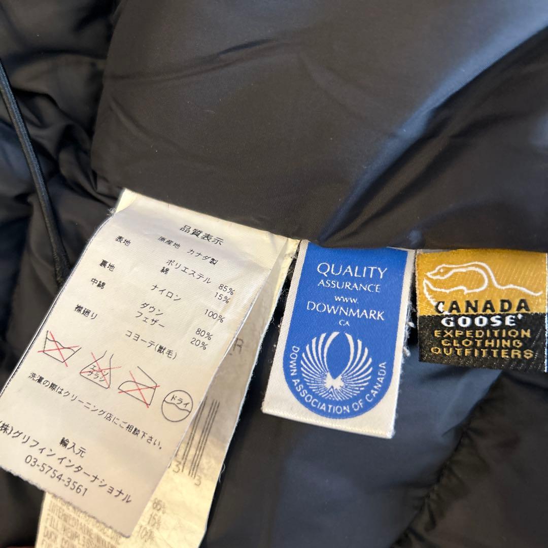  カナダグース ダウンジャケット　エクスペディション