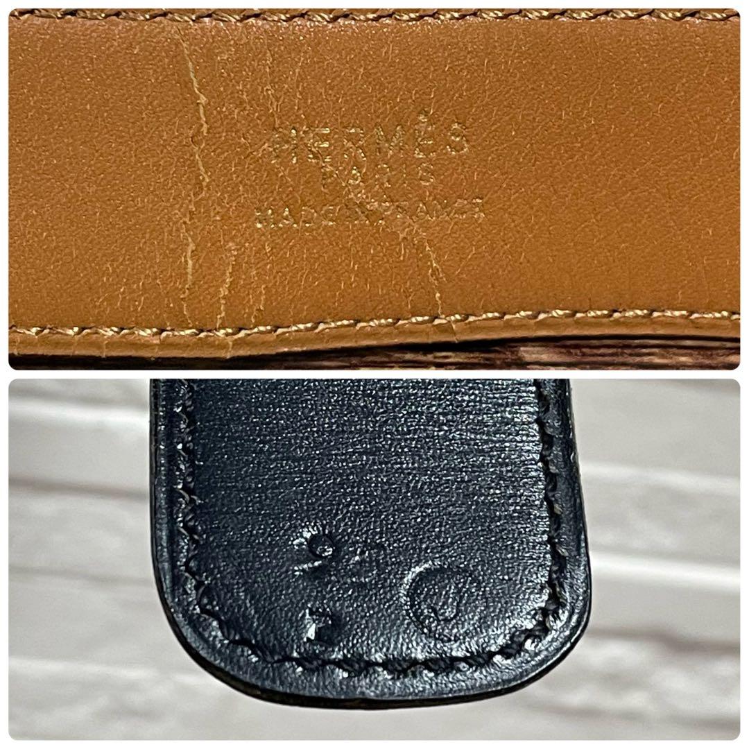 エルメス レザー Hバックル ゴールド 金具 ベルト ネイビー ブラウン.