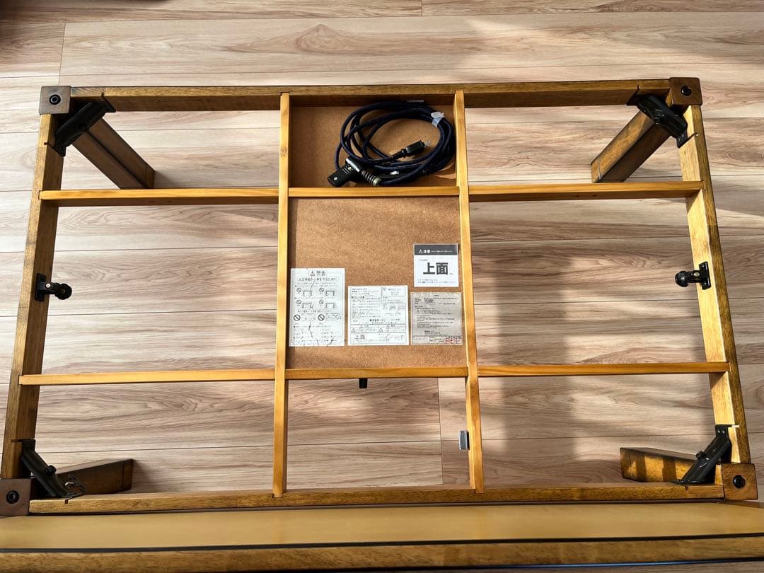 ニトリ　コタツクラシックC 120 電源コード付き