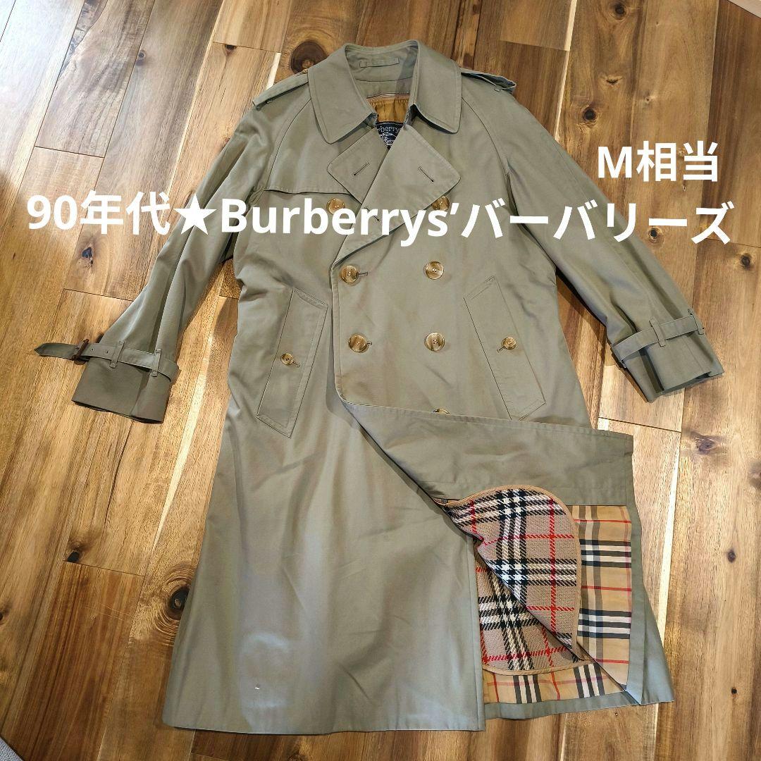 90年代★Burberrys’バーバリーズ★ベージュトレンチコート★Mライナー付