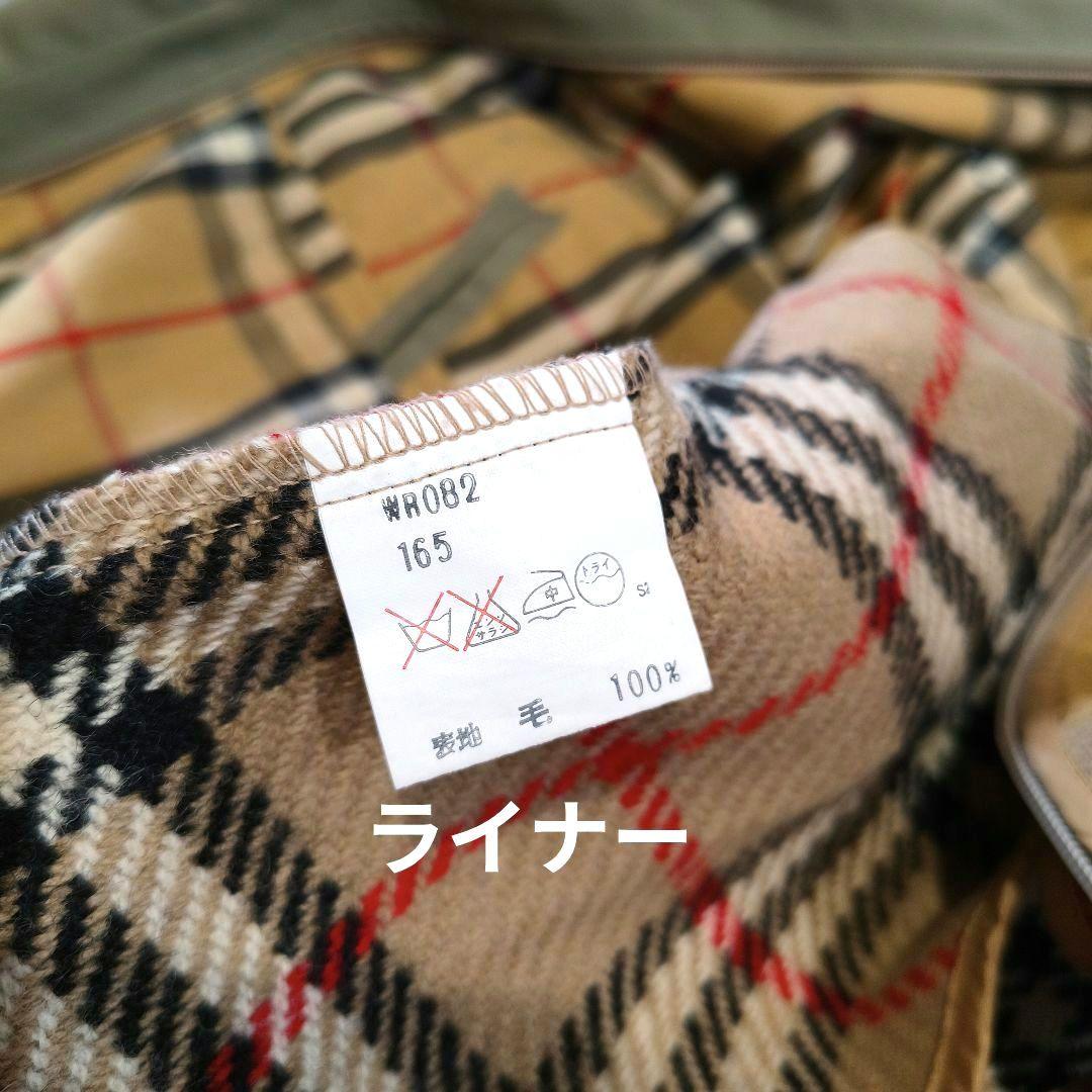 90年代★Burberrys’バーバリーズ★ベージュトレンチコート★Mライナー付