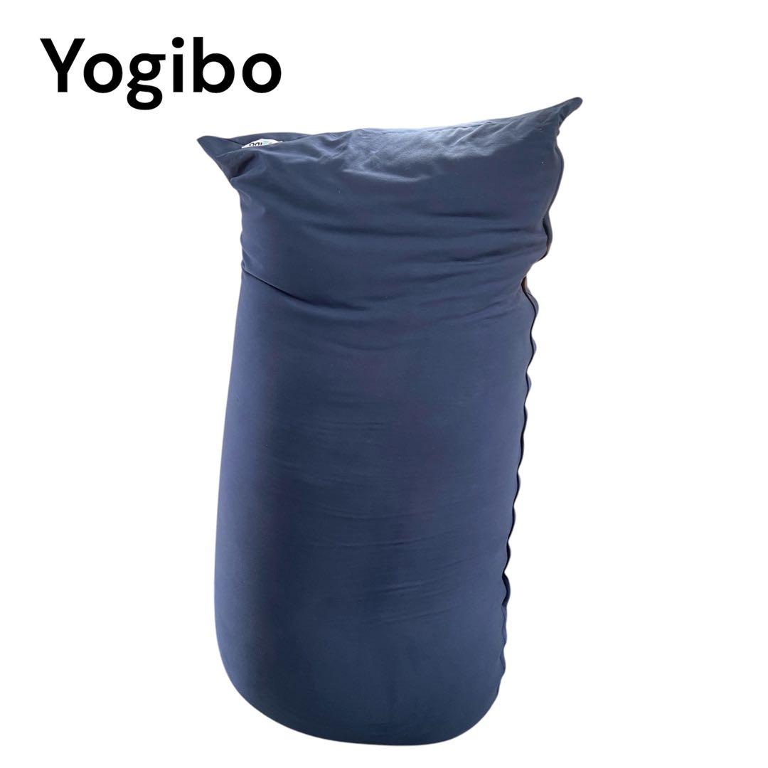 Yogibo Max ヨギボーマックス　ネイビー