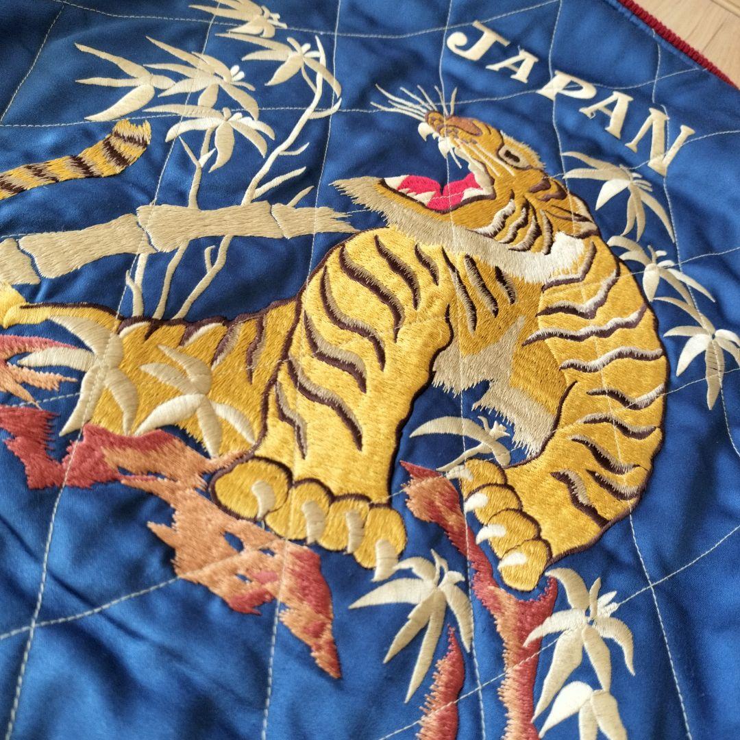 【最終価格】テーラー東洋　リバーシブル スカジャン