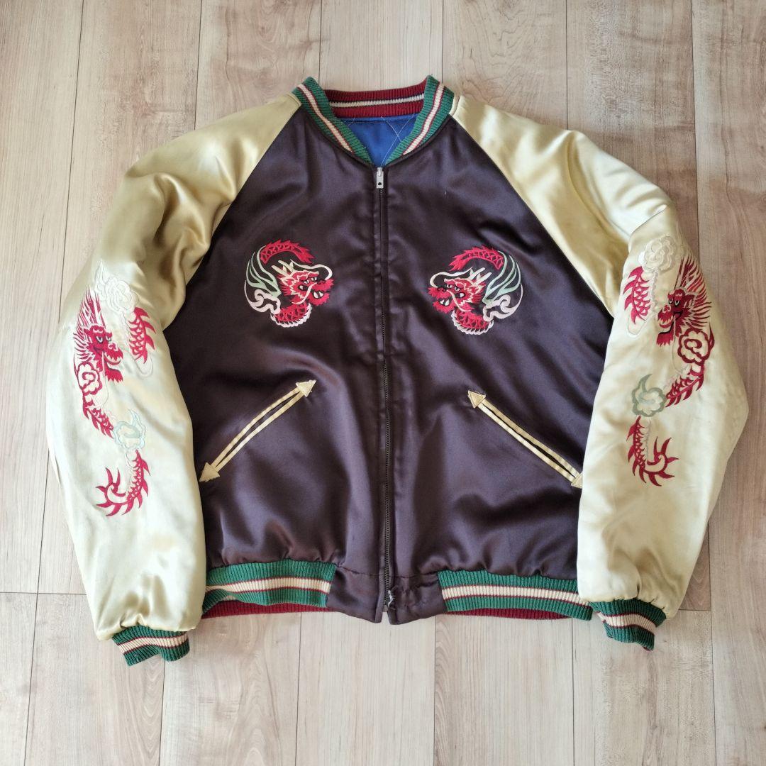 【最終価格】テーラー東洋　リバーシブル スカジャン