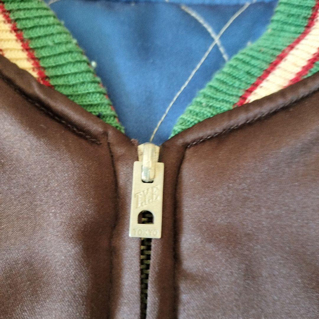 【最終価格】テーラー東洋　リバーシブル スカジャン