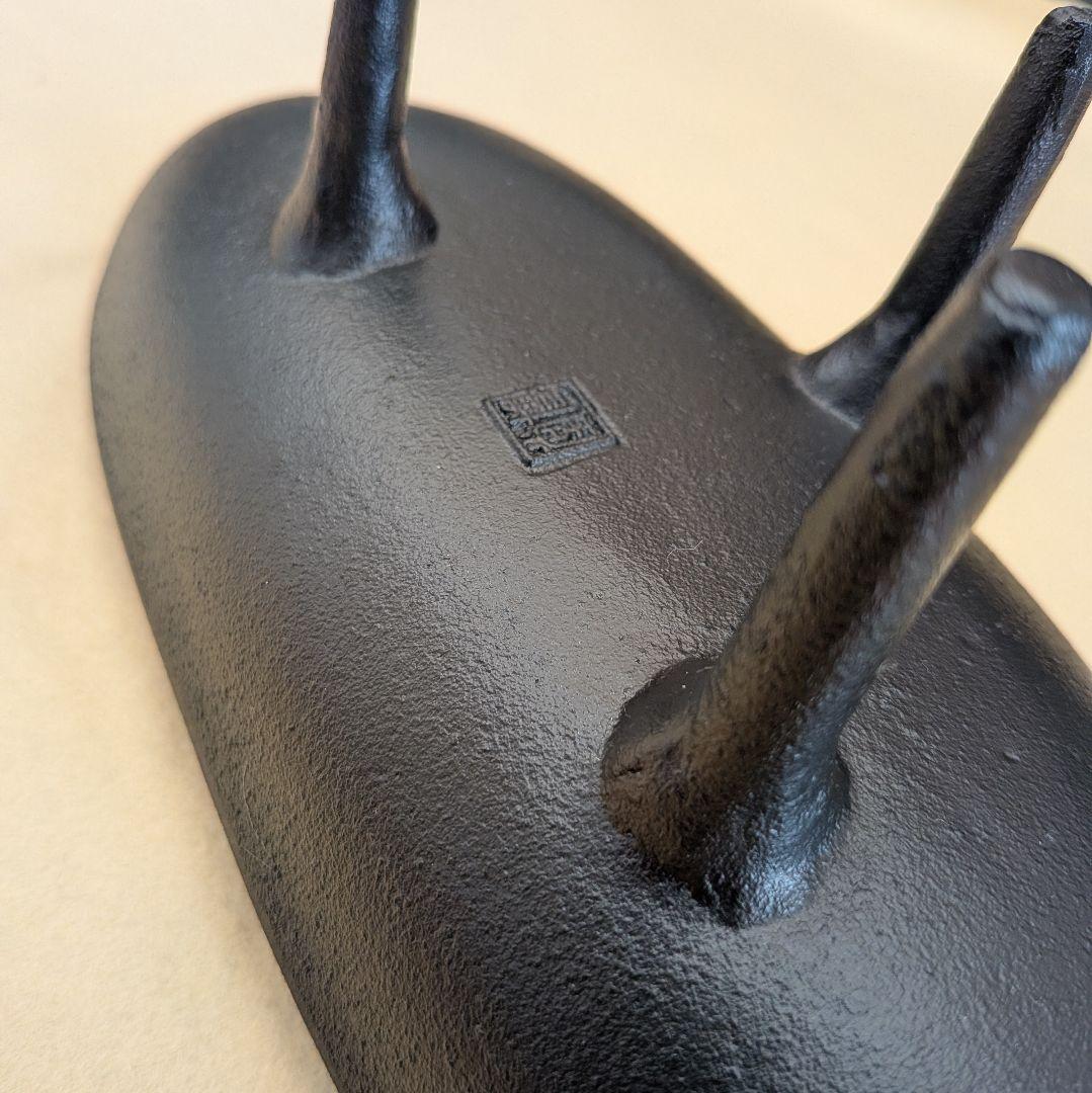 南部鉄器 水盤 三つ脚 鉄製 生け花 茶道 花器 伝統工芸 裏面刻印有り