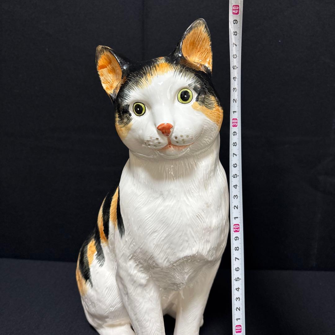 大きな三毛猫ちゃん陶器高さ39センチ