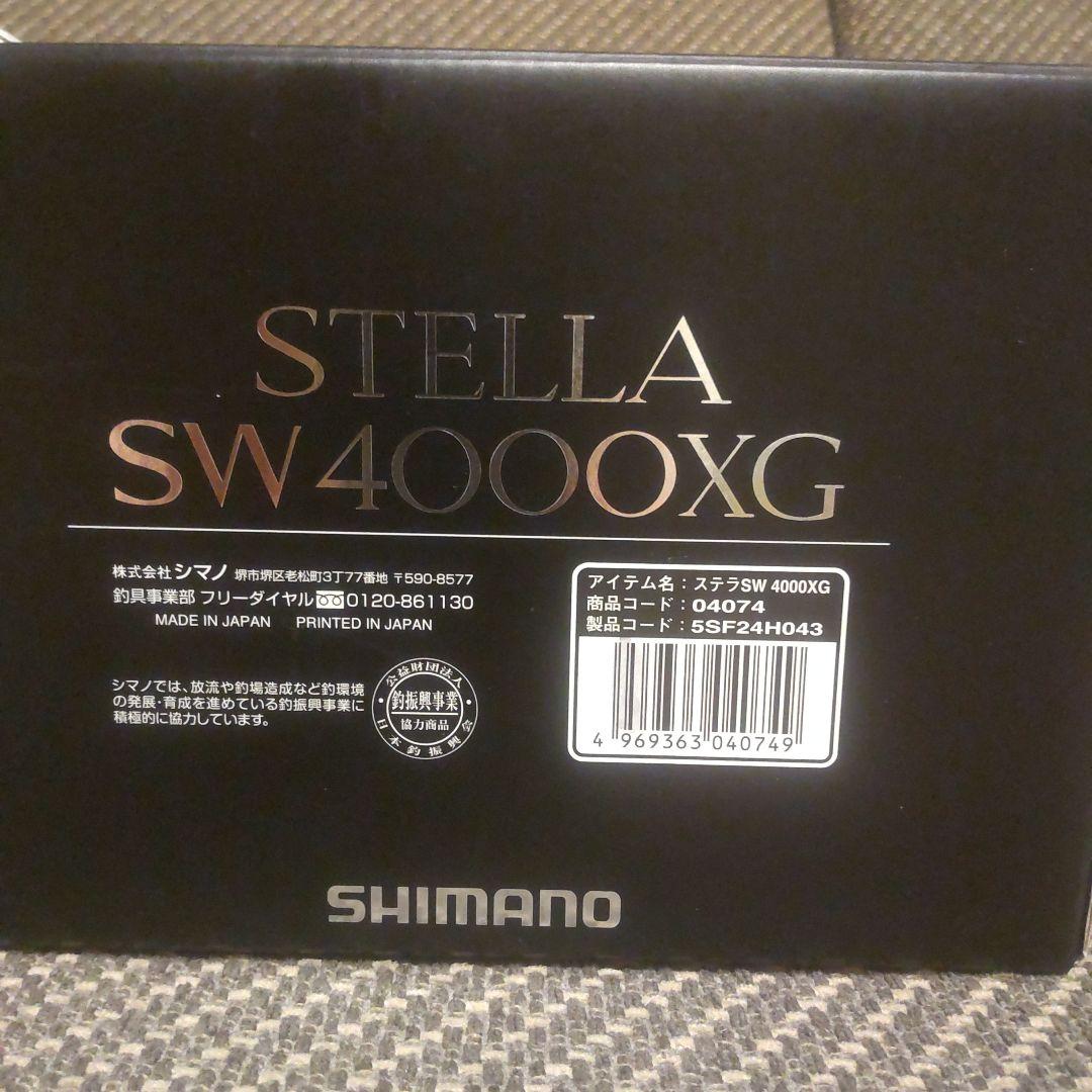 シマノ SHIMANO 20ステラ SW4000XG