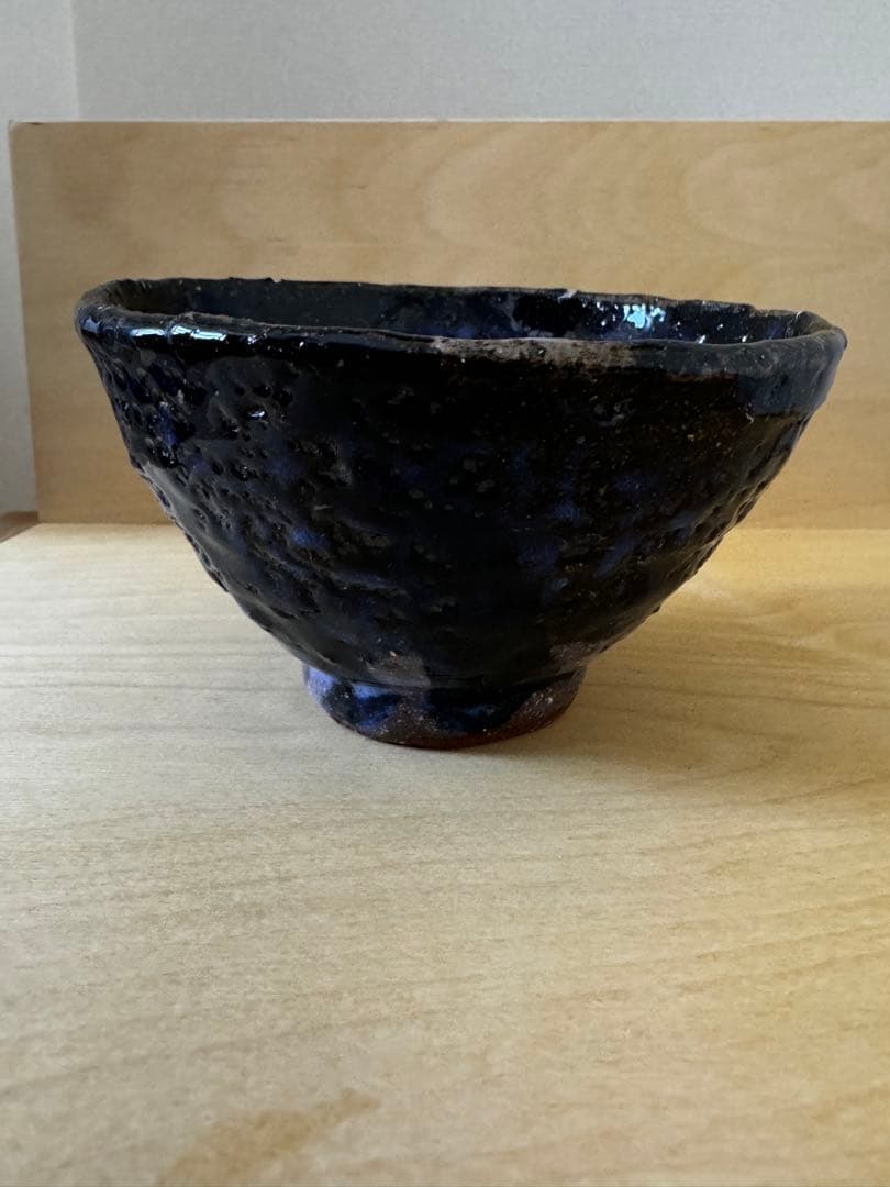 キムホノ　kimhono 茶碗