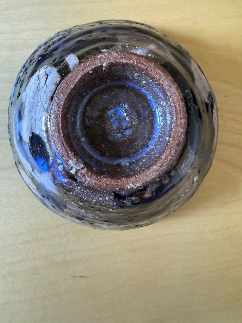 キムホノ　kimhono 茶碗