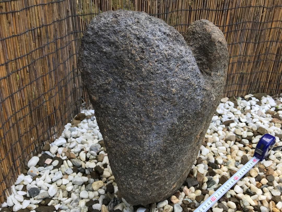 京の銘石 本鞍馬石『黒鞍馬石』(ジャグレ)