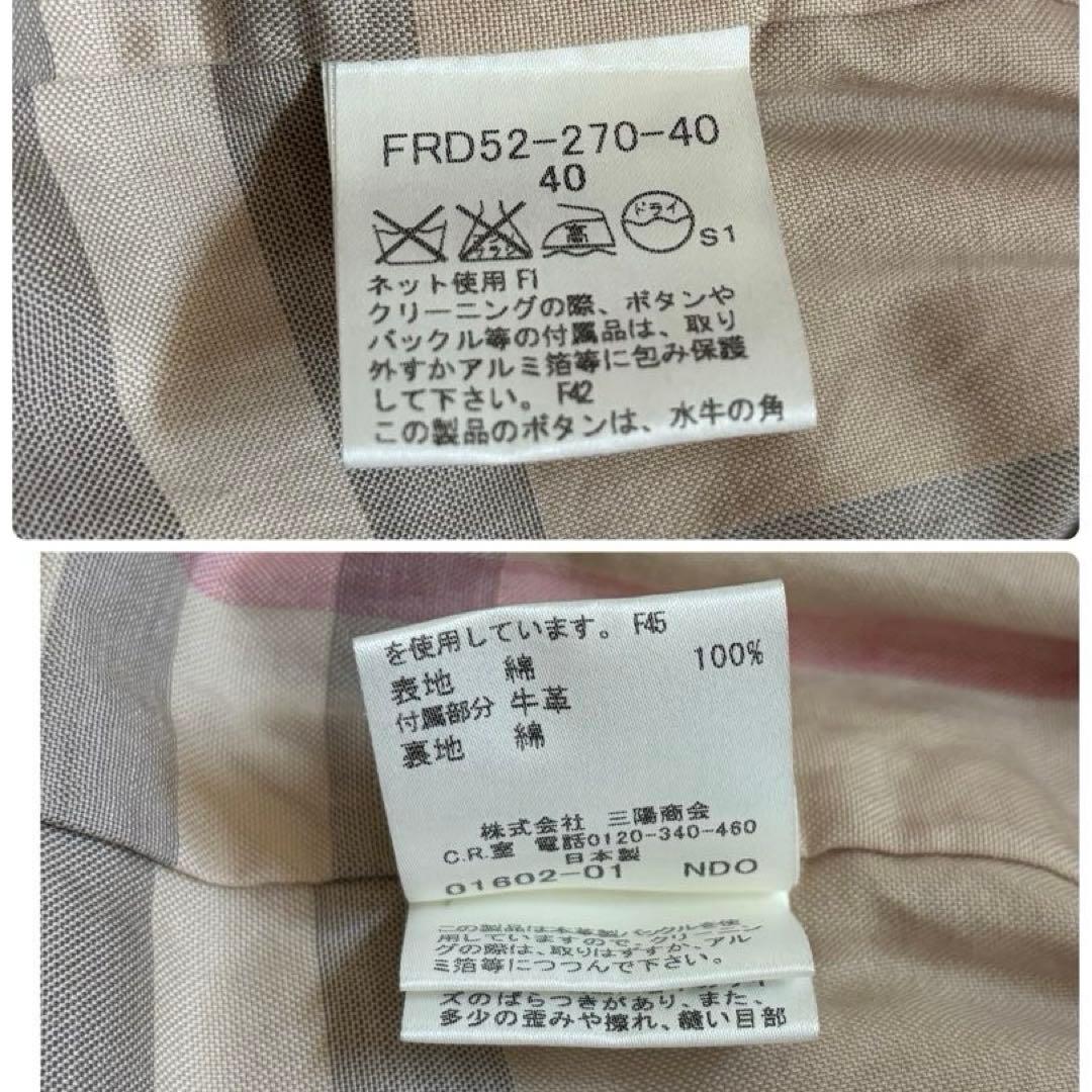 美品✨バーバリーロンドン トレンチコート ハニーベージュ L メガチェック