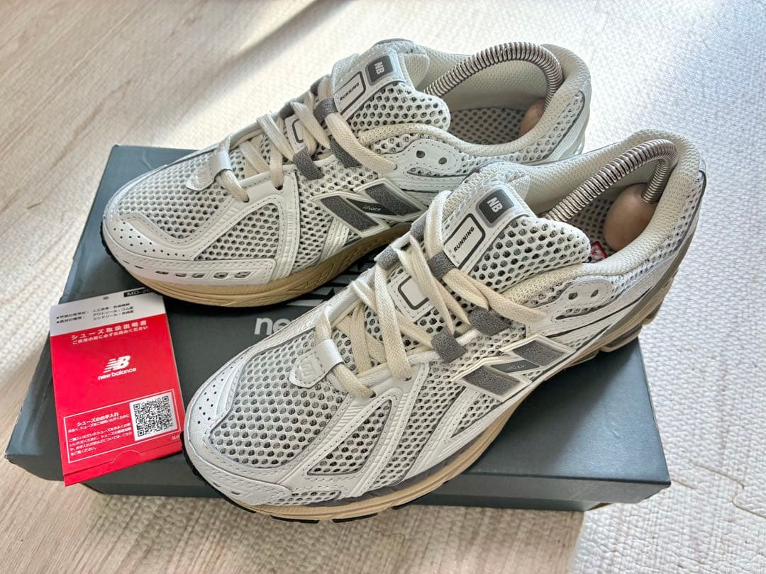 【土日限定価格】NEW BALANCE ニューバランス　M1906RP23.5㎝