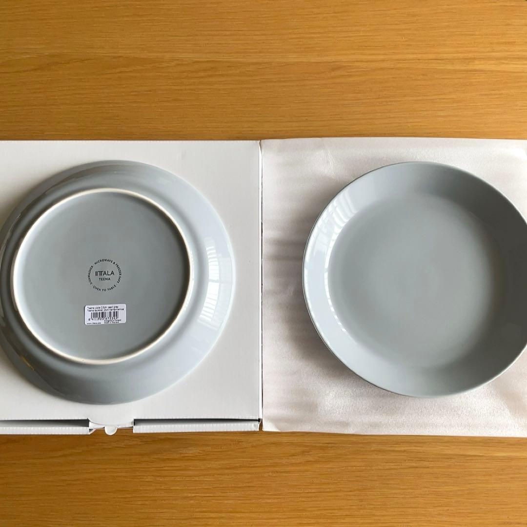 めあり　新品★グリーンパンエッグパンとイッタラ23㎝プレート2枚おまとめ