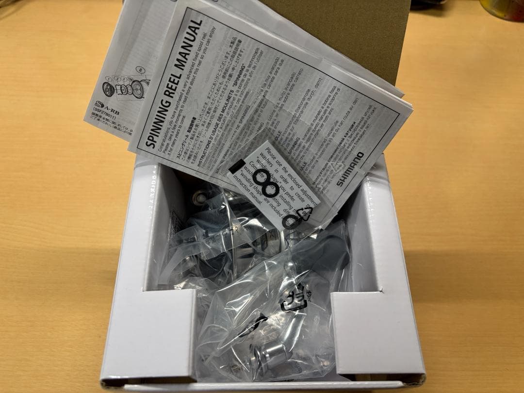 SHIMANO 19 STRADIC C2000S スピニングリール